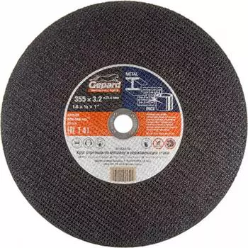 Круг отрезной по металлу Gepard GP15355-32