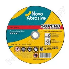 Круг отрезной по металлу superb (300x3x32 мм) novoabrasive wm3003032