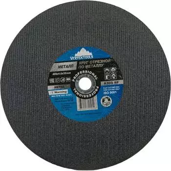 Круг отрезной по металлу vertextools 405-4-32