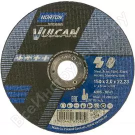 Отрезной круг по нержавеющему металлу NORTON NV 41 66252925439