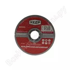 Круг отрезной по нержавеющей стали (200х1.6х22.2 мм) кедр 54794