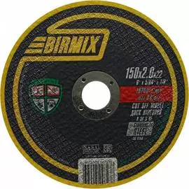 Круг отрезной по стали BIRMIX