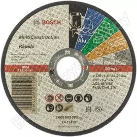 Отрезной круг Bosch