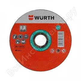 Отрезной диск Wurth 0669231501961 1