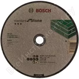 Отрезной круг по камню Bosch