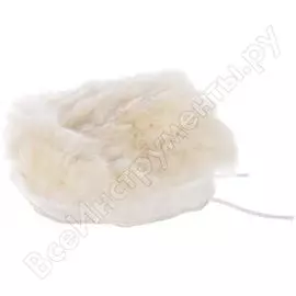 Круг полировальный из меховой овчины 180 мм graphite 55h771