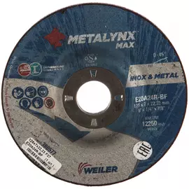 Круг шлифовальный (125x7x22.23 мм; f27 e20a24r-bf) metalynx 388577