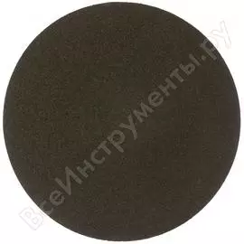 Круг шлифовальный (230 мм; 120 g) для jsg-96 jet sd230.120