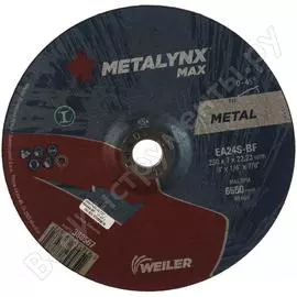 Круг шлифовальный (230x7x22.23 мм; f27 ea24s-bf) metalynx 388567