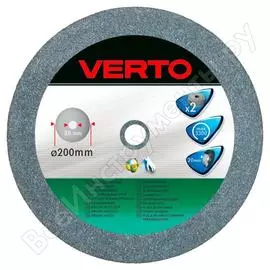 Шлифовальный диск VERTO