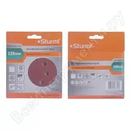 Шлифовальный круг Sturm 9010-1258-150