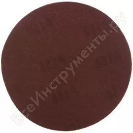 Шлифовальные круги ПРАКТИКА 919-181
