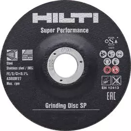 Круг шлифовальный ag-d sp (180x22.2х6.4 мм) hilti 2150744