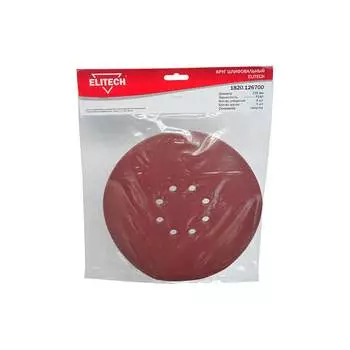 Круг шлифовальный Elitech 200004