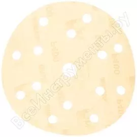 Круг шлифовальный gold (100 шт; 150 мм; 15 отв.; р400) mirka 2361109941