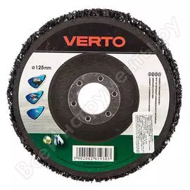 Круг шлифовальный из нетканого материала (125x22.2 мм) verto 61h930