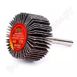 Лепестковый шлифовальный круг MESSER 11-40-060