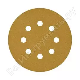 Круг шлифовальный NAPOLEON PAPER GOLD npg5-125-8-150