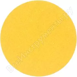 Круг шлифовальный NAPOLEON PAPER GOLD npg5-125-0-120