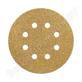 Круг шлифовальный Sia Abrasives siaone 1944 so6-125-8-040