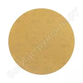 Круг шлифовальный Sia Abrasives siaone 1944 so6-125-0-220