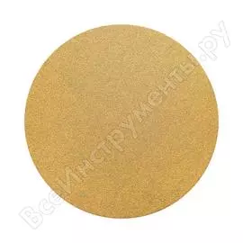 Круг шлифовальный Sia Abrasives siaone 1944 so6-150-0-120