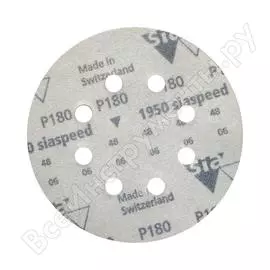 Круг шлифовальный Sia Abrasives siaspeed 1950 ss6-125-8-180