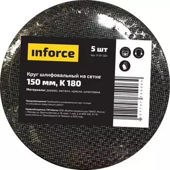 Шлифовальный круг Inforce