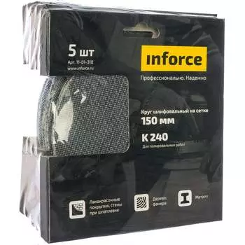 Шлифовальный круг Inforce