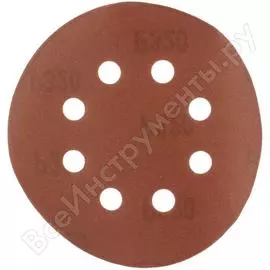 Круг шлифовальный GROSSMEISTER 011105320