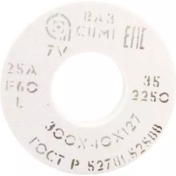 Круг шлифовальный ОАО Волжский абразивный завод L 7 V 2250 Н0017520