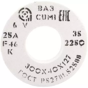 Круг шлифовальный ОАО Волжский абразивный завод K 6 V 2250 Н0017349