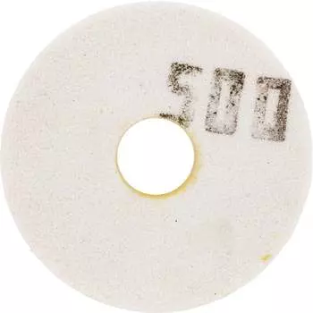 Круг шлифовальный ОАО Волжский абразивный завод L 6 V 5350 Н0010169