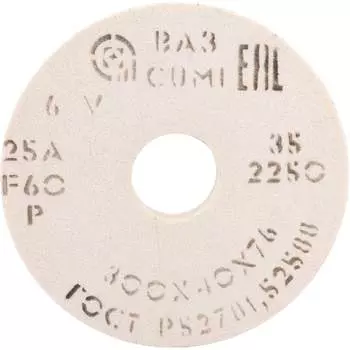 Круг шлифовальный ОАО Волжский абразивный завод P 6 V 2250 Н0017838
