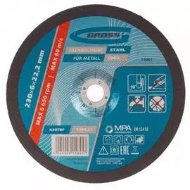 Круг шлифовальный по металлу 230х6х22,2 мм gross 74401
