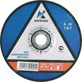 Круг для шлифования Кратон A30TBF 1 07 04 003