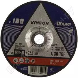 Круг для шлифования Кратон A30TBF 1 07 04 004