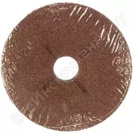 Фибровый шлифовальный круг для УШМ ЗУБР