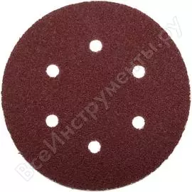 Шлифовальный круг ЗУБР СТАНДАРТ 35350-150-180