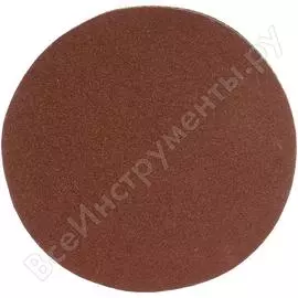 Универсальный шлифовальный круг STAYER 35453-125-120