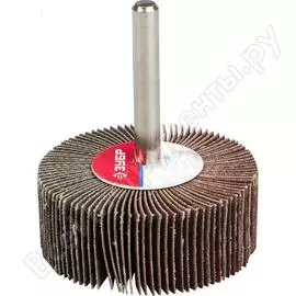 Веерный лепестковый шлифовальный круг ЗУБР