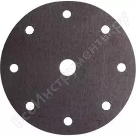 Круг универсальный шлифовальный водостойкий с покрытием стеарата цинка на липучке (50 шт; 150 мм; p320; 9 отверстий) uragan 907-44114-320-50