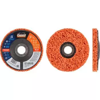 Круг зачистной для грубой очистки Gepard GP5018-125