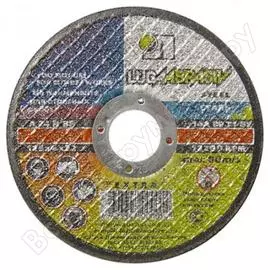 Зачистной круг по металлу Россия