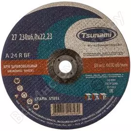 Зачистной круг по металлу Tsunami D16112723062300