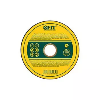 Круг зачистной по металлу FIT 39531