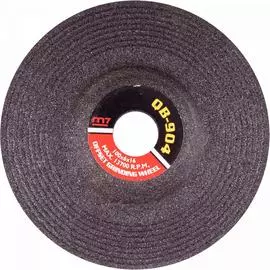 Круг зачистной по металлу MIGHTY SEVEN QB-904