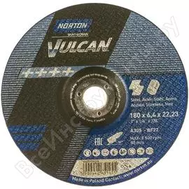 Зачистной круг по нержавеющей стали NORTON