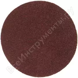 Шлифовальные круги GROSSMEISTER 011005060