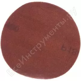 Шлифовальные круги GROSSMEISTER 011005180